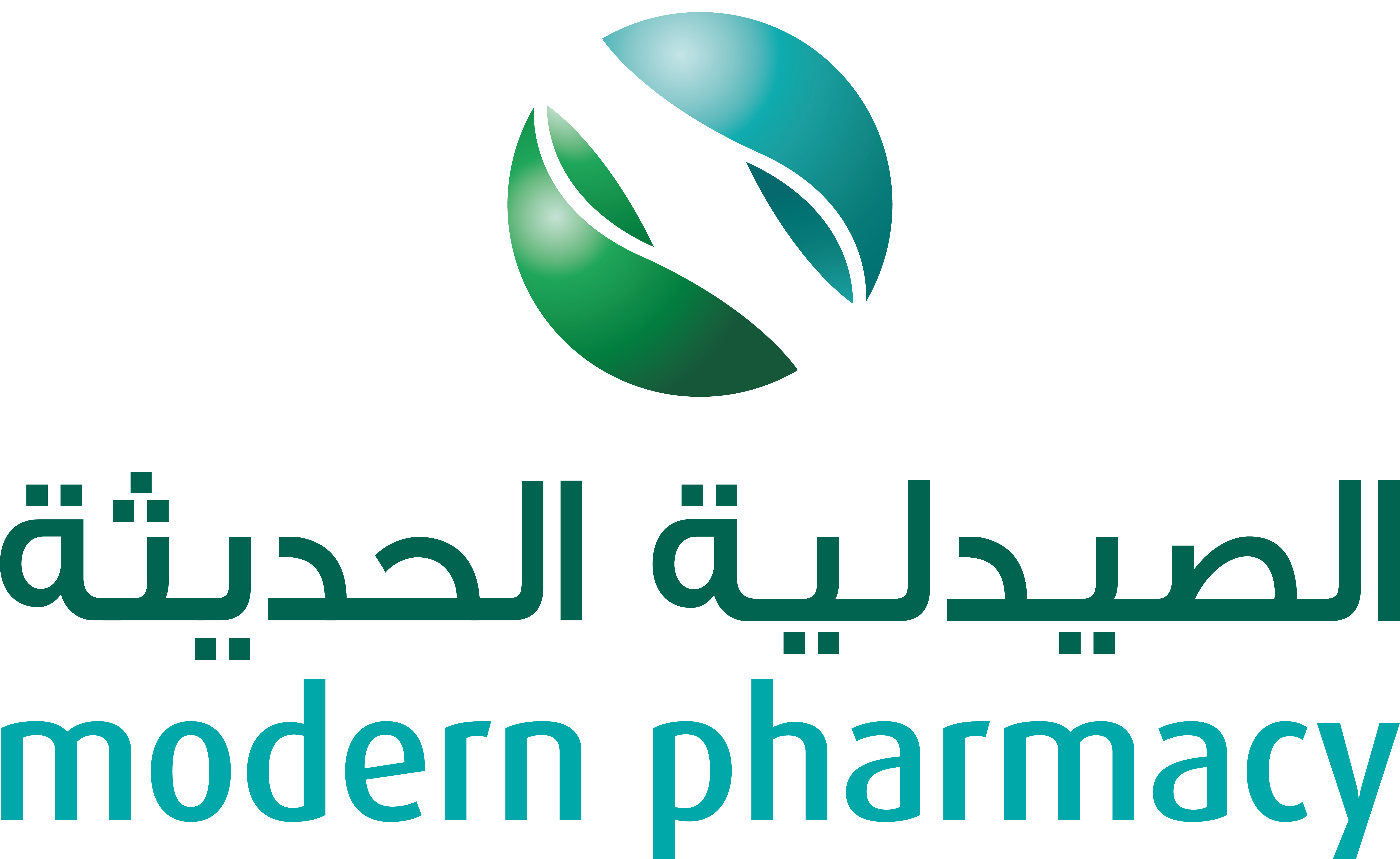 Modern Pharmacy - Deira Branch Logo