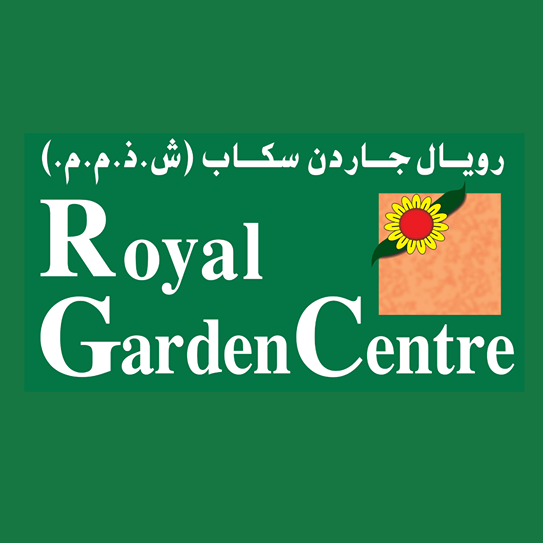 Royal Garden Centre Logo