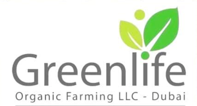  GreenLife Organic Farming LLC Logo