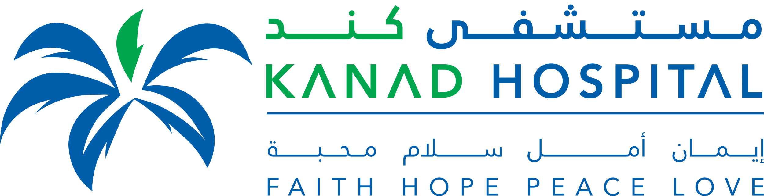 Kanad Hospital Logo