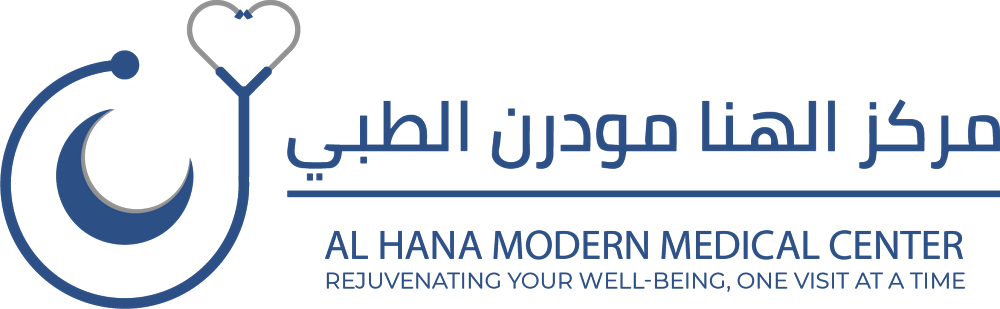 Al Hana Modern Medical Center Logo