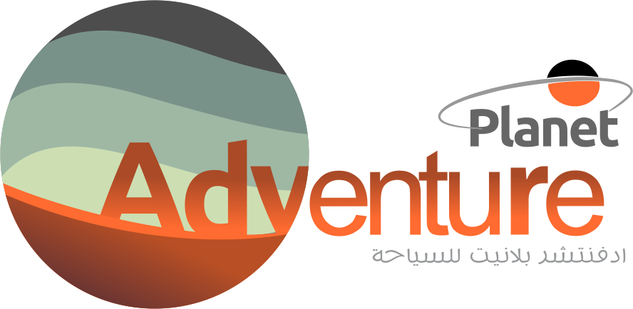 Adventure Planet Tourism Logo