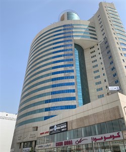 Al Reem Tower