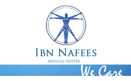 IBN Nafees Medical Center Logo