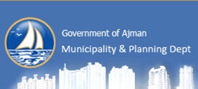 Government of Ajman Logo