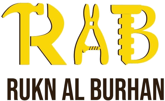 Rukn Al Burhan Hardware & Tools Shop Logo