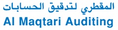 Al Maqtari Auditing Logo