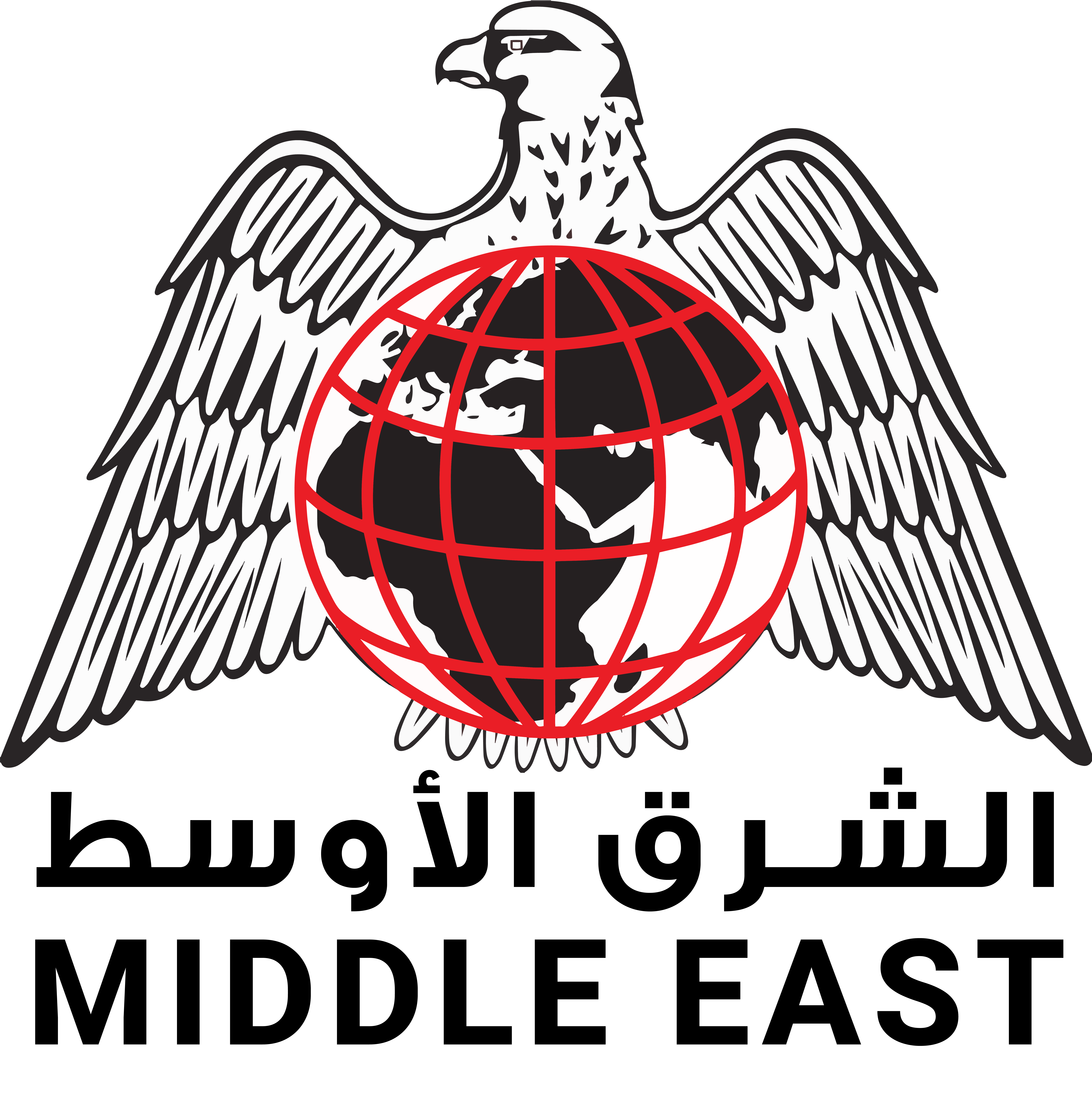 Middle East Facility Services Logo