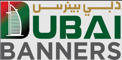 Dubai Banners Logo