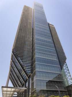 Al Khatem Tower