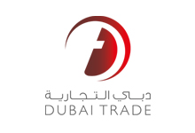 Dubai Trade Logo