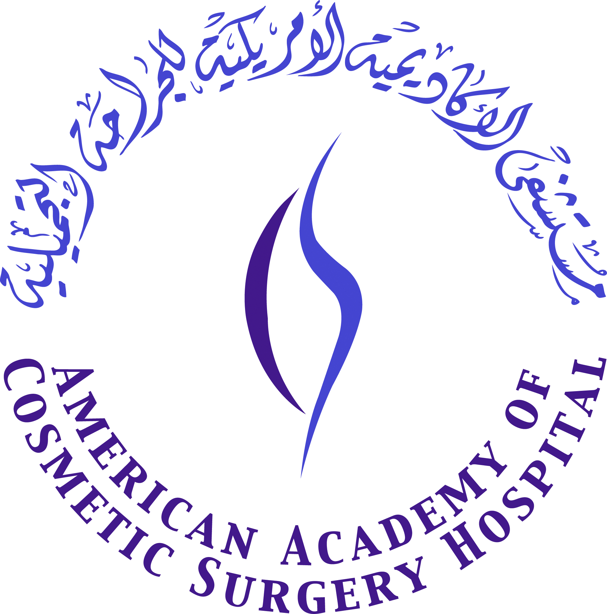 American Academy of Cosmetic Surgery Hospital Logo