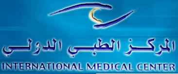 International Medical Center Logo