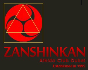 Zanshinkan Aikido Club Logo
