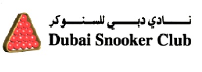 Dubai Snooker Club Logo