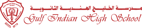 Gulf Indian High School Logo
