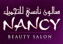 Nancy Beauty Salon Logo