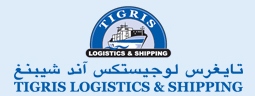 Tigris Logistics & Shipping LLC