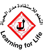 Latifa School for Girls Logo