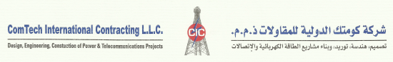 ComTech International Contracting LLC Logo