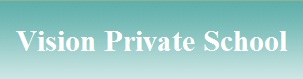 Vision Private School Logo