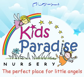 Kids Paradise Nursery Logo