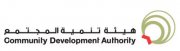 Community Development Authority Logo