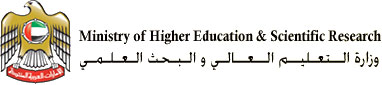 Ministry Of Higher Education And Scientific Research Federal Ministries Abu Dhabi Citysearch Ae