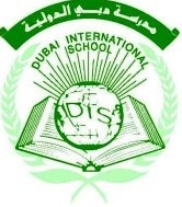 Dubai International School - Garhoud
