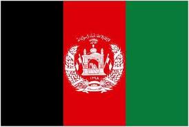 Consulate General of Islamic Republic of Afghanistan - Dubai Logo