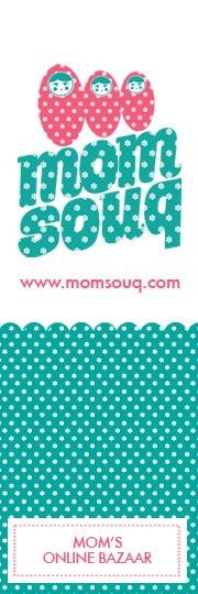 Mom Souq Logo