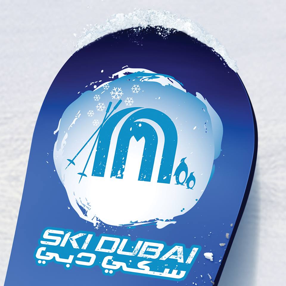 Ski Dubai Logo