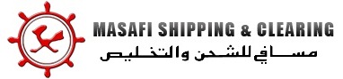 Masafi Shipping & Clearing Logo