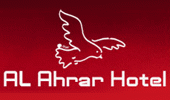 Al Ahrar Hotel Logo