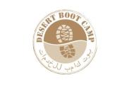 Dubai Desert Boot Camp Logo