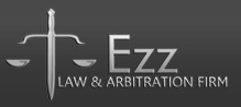 Ezz Law & Arbitration Firm Logo