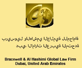 Bracewell & Al Hashimi Global Law Firm Logo