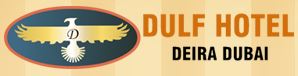 Dulf Hotel Deira Dubai Logo