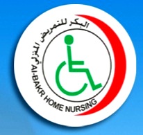 Al Bakr Home Nursing Services Logo