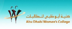 Abu Dhabi Women's College Logo
