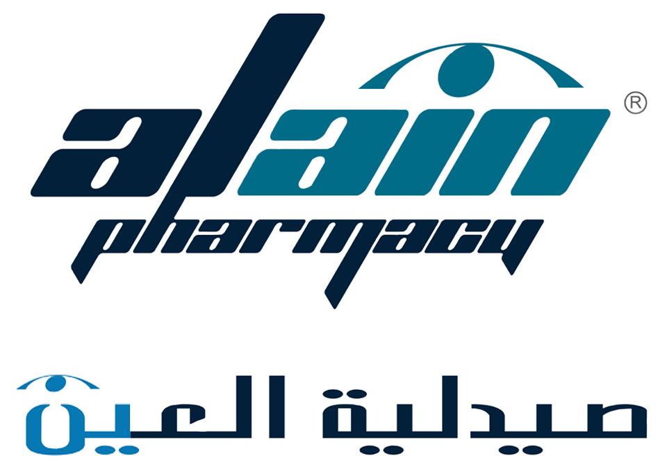Al Ain Pharmacy Logo