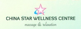 China Star Wellness Centre Logo