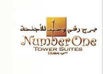 Number One Tower Suites