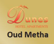 Dunes Hotel Apartment Oud Metha Logo
