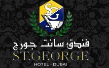 St. George Hotel Logo