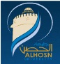 ALHOSN University Logo