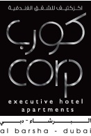 Corp Executive Hotel Apartments Logo