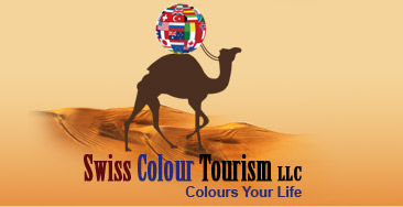 Swiss Colour Tourism LLC Logo
