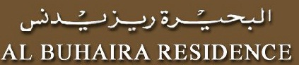Al Buhaira Residence Logo