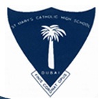 St. Mary's Catholic Highschool Logo